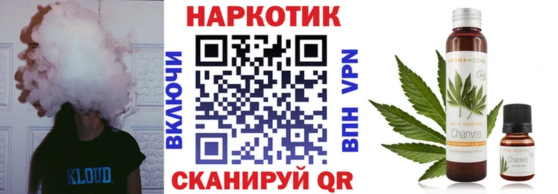 Наркошоп Тырныауз Гашиш  COCAIN  МЕТАДОН  A-PVP  МАРИХУАНА  Мефедрон 