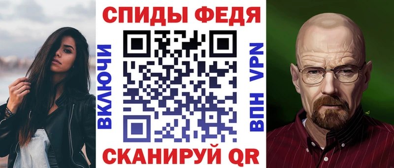 АМФЕТАМИН Premium  цены   Тырныауз 