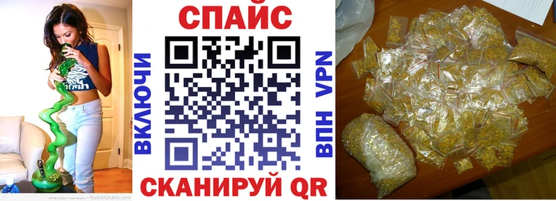 Бутират 99% hydra зеркало Тырныауз дарнет шоп