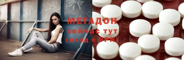 круглые Новозыбков