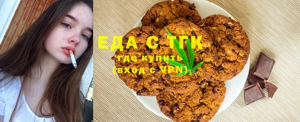 дживик Абаза