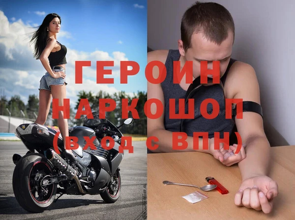 дживик Абаза