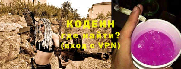 амф Абинск