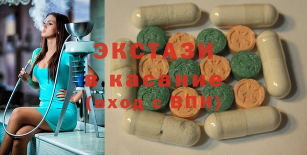 дживик Абаза