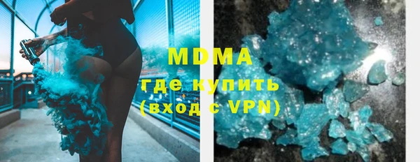 соль курить ск Алексин