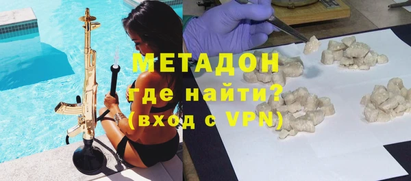 амф Абинск