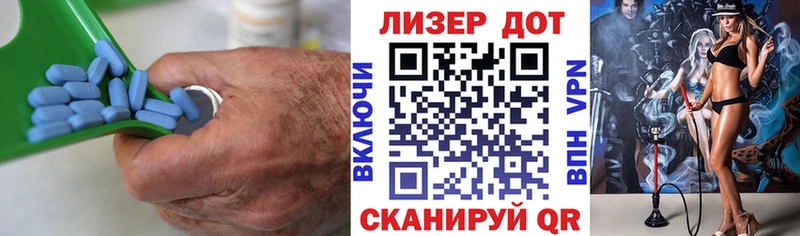 ЛСД экстази ecstasy  Тырныауз 