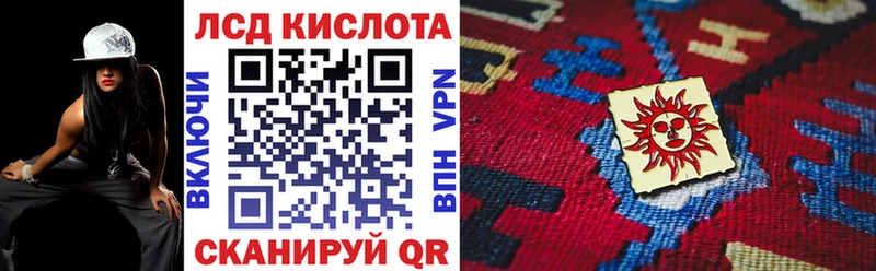 Марки NBOMe 1500мкг hydra зеркало Тырныауз закладка