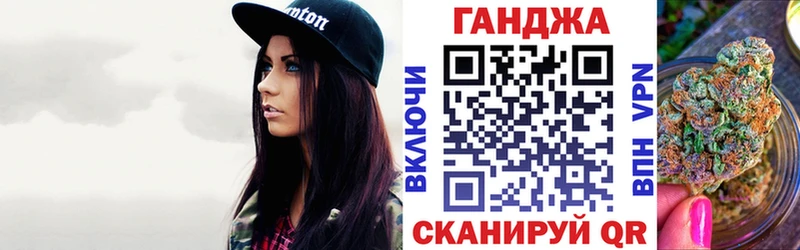 Конопля семена  купить наркотики сайты  Тырныауз 